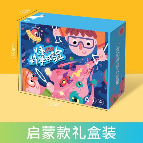 海南科技厂家,品牌,图片,热帖